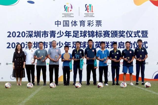 巴林中场：有信心在主场面对中国队拿到3分